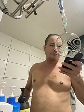 chenweine online show from 11/28/25, 04:20