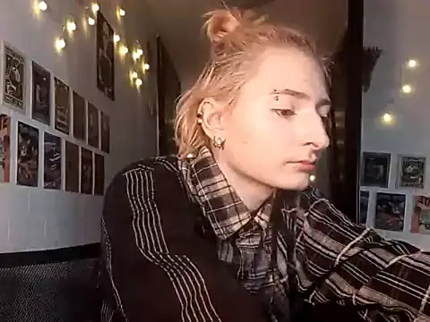 AmyGrok online show from 12/02/25, 12:43