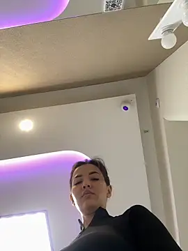 Snapshot of cordeliawow chatting on 03/07/26, 05:04 cordeliawow online show from 03/07/26, 05:04