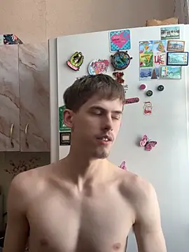 Snapshot of FreeRich chatting on 02/04/26, 06:19 FreeRich online show from 02/04/26, 06:19