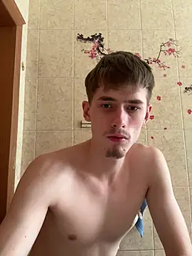 Snapshot of FreeRich chatting on 02/06/26, 08:07 FreeRich online show from 02/06/26, 08:07