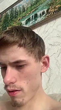 Snapshot of FreeRich chatting on 02/12/26, 04:29 FreeRich online show from 02/12/26, 04:29