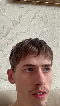 Snapshot of FreeRich chatting on 02/16/26, 04:08 FreeRich online show from 02/16/26, 04:08