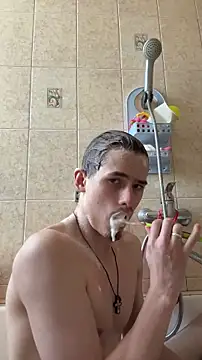 Snapshot of FreeRich chatting on 02/19/26, 04:30 FreeRich online show from 02/19/26, 04:30