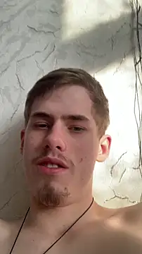 Snapshot of FreeRich chatting on 02/20/26, 03:47 FreeRich online show from 02/20/26, 03:47