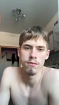 Snapshot of FreeRich chatting on 02/21/26, 05:30 FreeRich online show from 02/21/26, 05:30