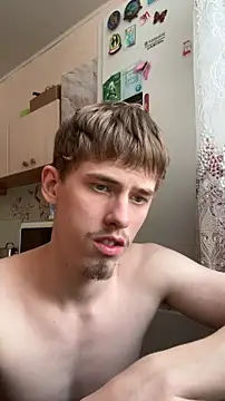 Snapshot of FreeRich chatting on 02/24/26, 04:10 FreeRich online show from 02/24/26, 04:10