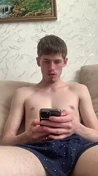 Snapshot of FreeRich chatting on 03/02/26, 05:41 FreeRich online show from 03/02/26, 05:41