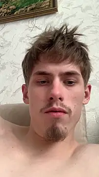 Snapshot of FreeRich chatting on 03/03/26, 05:57 FreeRich online show from 03/03/26, 05:57