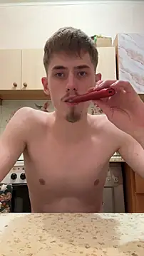 Snapshot of FreeRich chatting on 03/17/26, 10:57 FreeRich online show from 03/17/26, 10:57