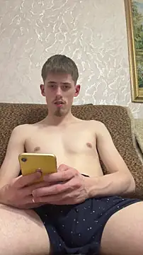 Snapshot of FreeRich chatting on 03/18/26, 02:09 FreeRich online show from 03/18/26, 02:09