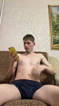 Snapshot of FreeRich chatting on 03/21/26, 12:59 FreeRich online show from 03/21/26, 12:59