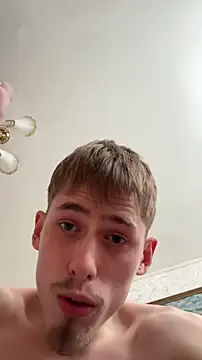 Snapshot of FreeRich chatting on 03/27/26, 09:21 FreeRich online show from 03/27/26, 09:21