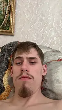 Snapshot of FreeRich chatting on 04/02/26, 07:39 FreeRich online show from 04/02/26, 07:39