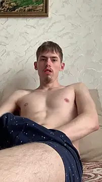 Snapshot of FreeRich chatting on 04/11/26, 03:33 FreeRich online show from 04/11/26, 03:33