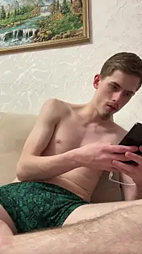 Snapshot of FreeRich chatting on 04/14/26, 01:06 FreeRich online show from 04/14/26, 01:06