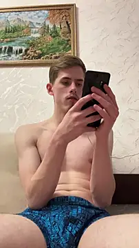 Snapshot of FreeRich chatting on 04/15/26, 12:56 FreeRich online show from 04/15/26, 12:56