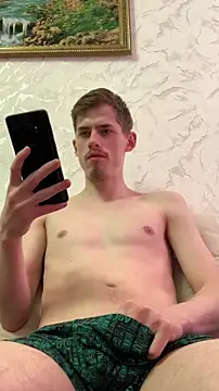 Snapshot of FreeRich chatting on 04/21/26, 02:51 FreeRich online show from 04/21/26, 02:51