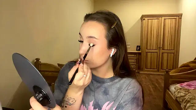 Snapshot of SimCiting chatting on 11/30/25, 01:15 SimCiting online show from 11/30/25, 01:15