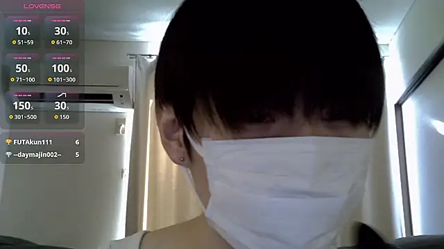 huto 0513 online show from 01/16/26, 03:10