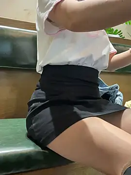 Snapshot of Aiko-Office chatting on 07/05/26, 05:36 Aiko-Office online show from 07/05/26, 05:36