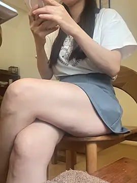 Snapshot of Aiko-Office chatting on 07/09/26, 02:26 Aiko-Office online show from 07/09/26, 02:26