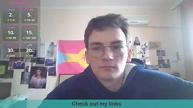 leo cutie online show from 02/25/26, 10:58