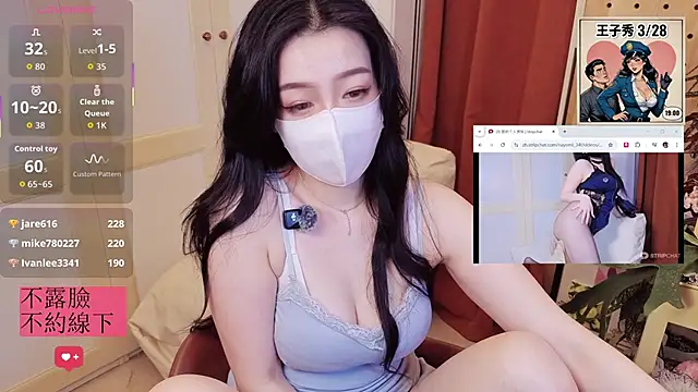 nayomi 34f online show from 03/27/26, 08:26