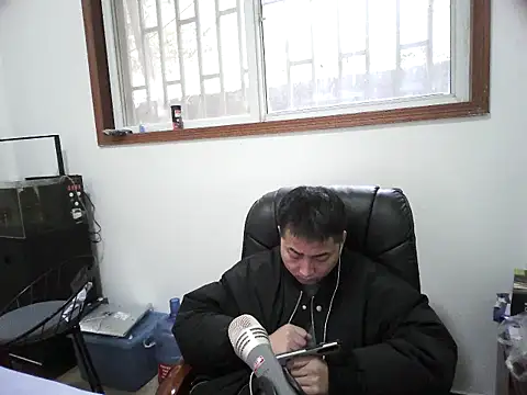 Snapshot of lz000254 chatting on 12/20/25, 05:58 lz000254 online show from 12/20/25, 05:58