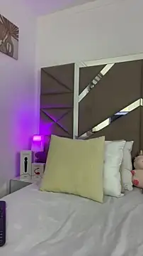 Snapshot of Dreammy_Kitty chatting on 04/08/26, 01:44 Dreammy Kitty online show from 04/08/26, 01:44