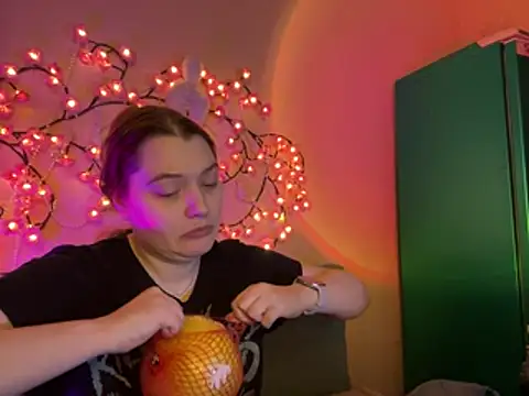 Ungoliant Kiss online show from 03/01/26, 05:37