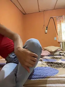 Alanasmitt online show from 12/05/25, 09:00