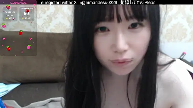 Snapshot of himaridesu chatting on 06/10/26, 06:18 himaridesu online show from 06/10/26, 06:18
