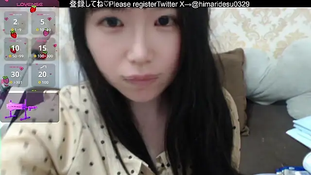 Snapshot of himaridesu chatting on 06/13/26, 06:17 himaridesu online show from 06/13/26, 06:17