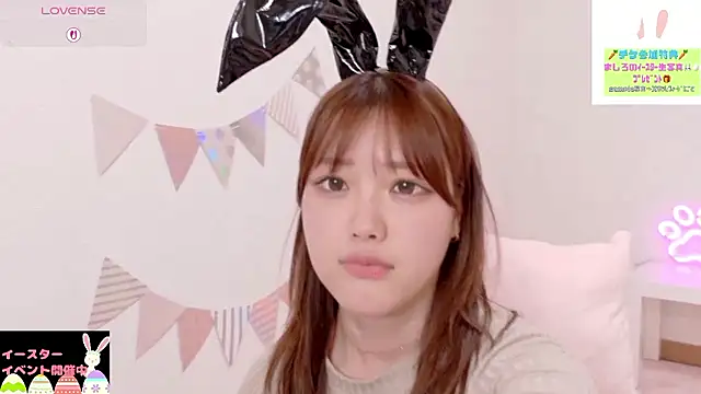 mashiro-desu online show from 04/06/26, 07:09