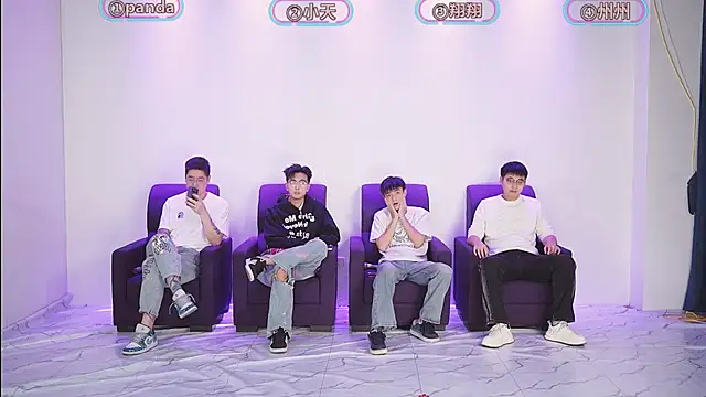 OUBA-boy online show from 12/05/25, 11:08