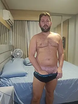 RipMyUnderwear online show from 02/17/26, 08:15