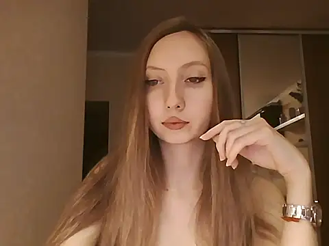 A-leya online show from 12/14/25, 02:55