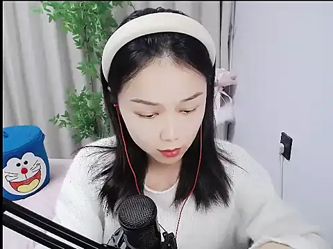 mili923 online show from 12/14/25, 01:38