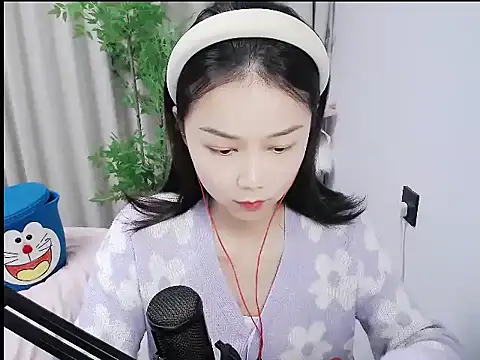 mili923 online show from 12/21/25, 01:29