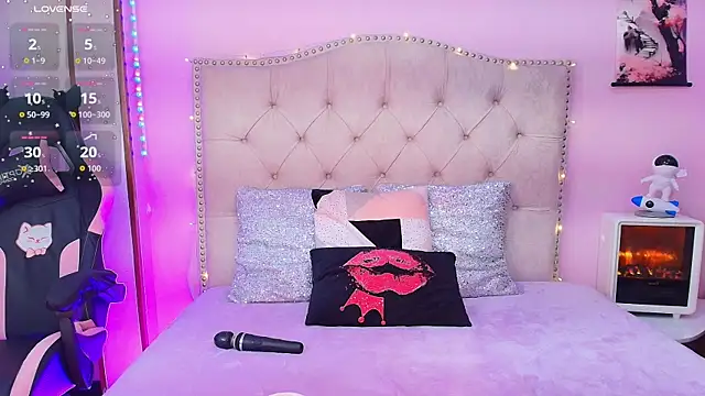 Miss Liu online show from 01/12/26, 12:10