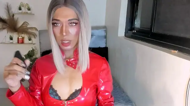 Snapshot of TsBlackHORSECOCKcalix chatting on 04/07/26, 12:27 TsBlackHORSECOCKcalix online show from 04/07/26, 12:27