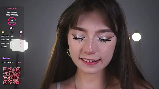 Snapshot of Lanenger chatting on 02/27/26, 11:16 Lanenger online show from 02/27/26, 11:16