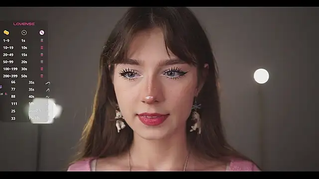 Snapshot of Lanenger chatting on 03/24/26, 10:48 Lanenger online show from 03/24/26, 10:48