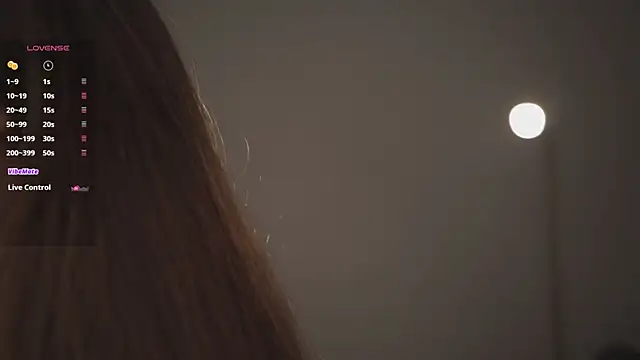 Snapshot of Lanenger chatting on 04/03/26, 10:19 Lanenger online show from 04/03/26, 10:19