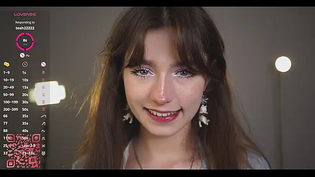 Snapshot of Lanenger chatting on 04/10/26, 11:42 Lanenger online show from 04/10/26, 11:42