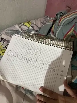 Snapshot of kercii chatting on 12/13/25, 07:53 kercii online show from 12/13/25, 07:53