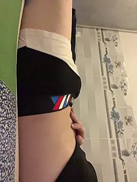 Anhh Ann online show from 12/17/25, 04:13