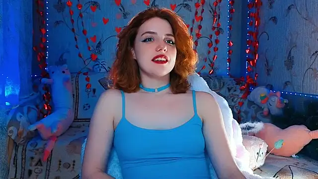 Ari Meow online show from 04/12/26, 08:03