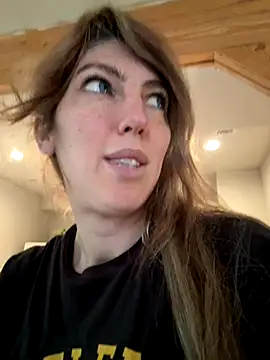 Snapshot of CelestialRuby chatting on 11/11/25, 04:40 CelestialRuby online show from 11/11/25, 04:40